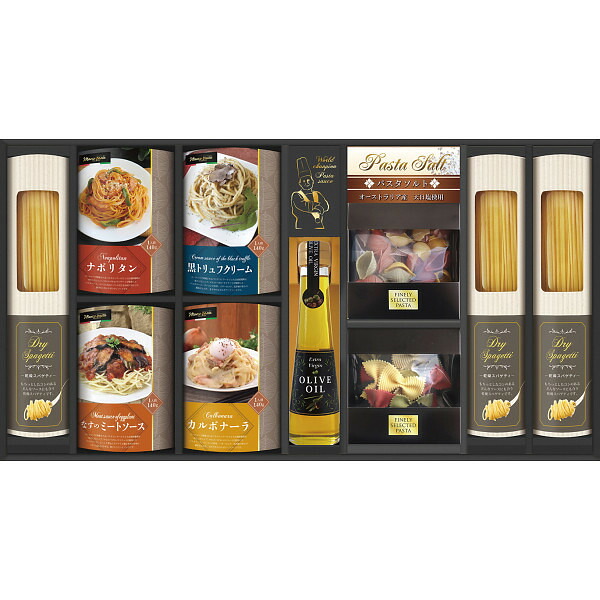 【お買い物マラソン限定クーポン配布中】 世界チャンピオンマルコのパスタソース　パスタバラエティセット ギフト 贈り物 お祝い お歳暮 お中元 プレゼント 御礼 お礼 御歳暮 御中元 贈答品 粗品 熨斗 のし お返し 内祝い 快気