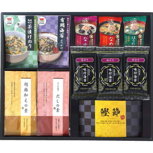 和みのとき ギフト 贈り物 お祝い お歳暮 お中元 プレゼント 御礼 お礼 御歳暮 御中元 贈答品 粗品 熨斗 のし お返し 内祝い 快気