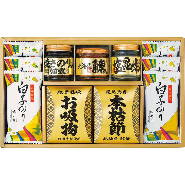 和之彩膳　詰合せ ギフト 贈り物 お祝い お歳暮 お中元 プレゼント 御礼 お礼 御歳暮 御中元 贈答品 粗品 熨斗 のし お返し 内祝い 快気