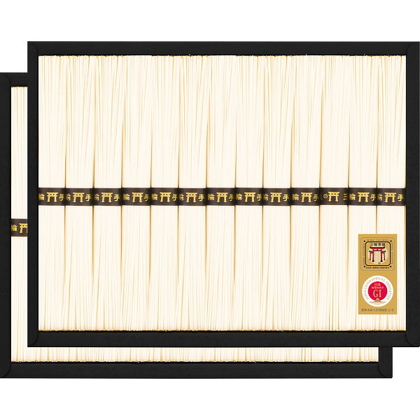 三輪素麺（２６束） 素麺 そうめん ギフト 贈り物 お祝い お歳暮 お中元 プレゼント 御礼 お礼 御歳暮 御中元 贈答品 粗品 熨斗 のし お返し 内祝い 快気