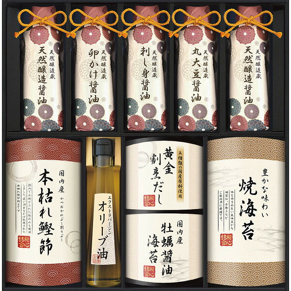 【お買い物マラソン限定クーポン配布中】 伊賀越　天然醸造蔵仕込み　和心詰合せ ギフト 贈り物 お祝い お歳暮 お中元 プレゼント 御礼 お礼 御歳暮 御中元 贈答品 粗品 熨斗 のし お返し 内祝い 快気｜ひまわり生活