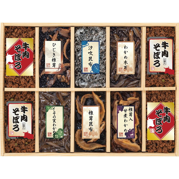 【お買い物マラソン限定クーポン配布中】 味匠　１０品釜炊佃煮詰合せ ギフト 贈り物 お祝い お歳暮 お中元 プレゼント 御礼 お礼 御歳暮 御中元 贈答品 粗品 熨斗 のし お返し 内祝い 快気
