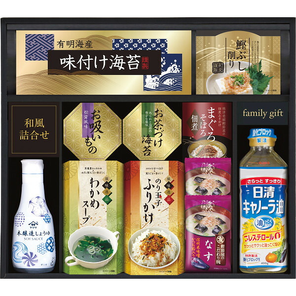 ヤマサ鮮度卓上しょうゆ＆和風詰合せ ギフト 贈り物 お祝い お歳暮 お中元 プレゼント 御礼 お礼 御歳暮 御中元 贈答品 粗品 熨斗 のし お返し 内祝い 快気