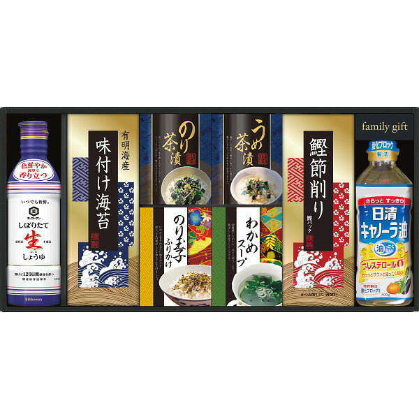 キッコーマン　生しょうゆ＆和食詰合せ ギフト 贈り物 お祝い お歳暮 お中元 プレゼント 御礼 お礼 御歳暮 御中元 贈答品 粗品 熨斗 のし お返し 内祝い 快気