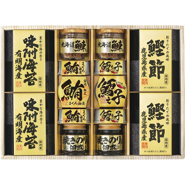 【お買い物マラソン限定クーポン配布中】 美味之誉　詰合せ ギフト 贈り物 お祝い お歳暮 お中元 プレゼント 御礼 お礼 御歳暮 御中元 贈答品 粗品 熨斗 のし お返し 内祝い 快気
