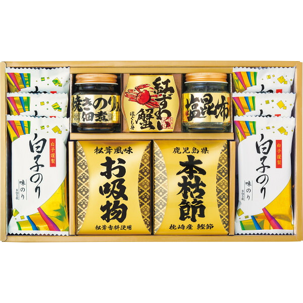和之彩膳　詰合せ ギフト 贈り物 お祝い お歳暮 お中元 プレゼント 御礼 お礼 御歳暮 御中元 贈答品 粗品 熨斗 のし お返し 内祝い 快気