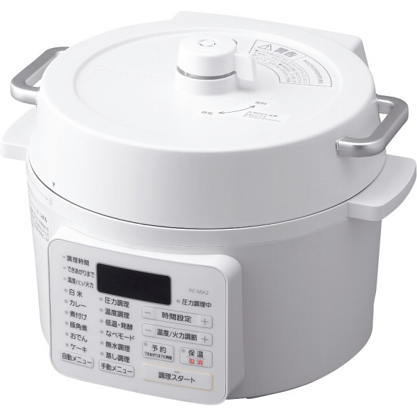 【お買い物マラソン限定クーポン配布中】 アイリスオーヤマ　電気圧力鍋（２．２ｌ）｜ひまわり生活