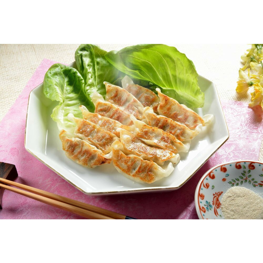 【お買い物マラソン限定クーポン配布中】 滋賀　近江牛餃子4箱セット 美味しい グルメ 手土産 差し入れ お土産 人気 ギフト おいしい プレゼント 保存食 有名 食べ比べ　景品 賞品 コンぺ 二次会