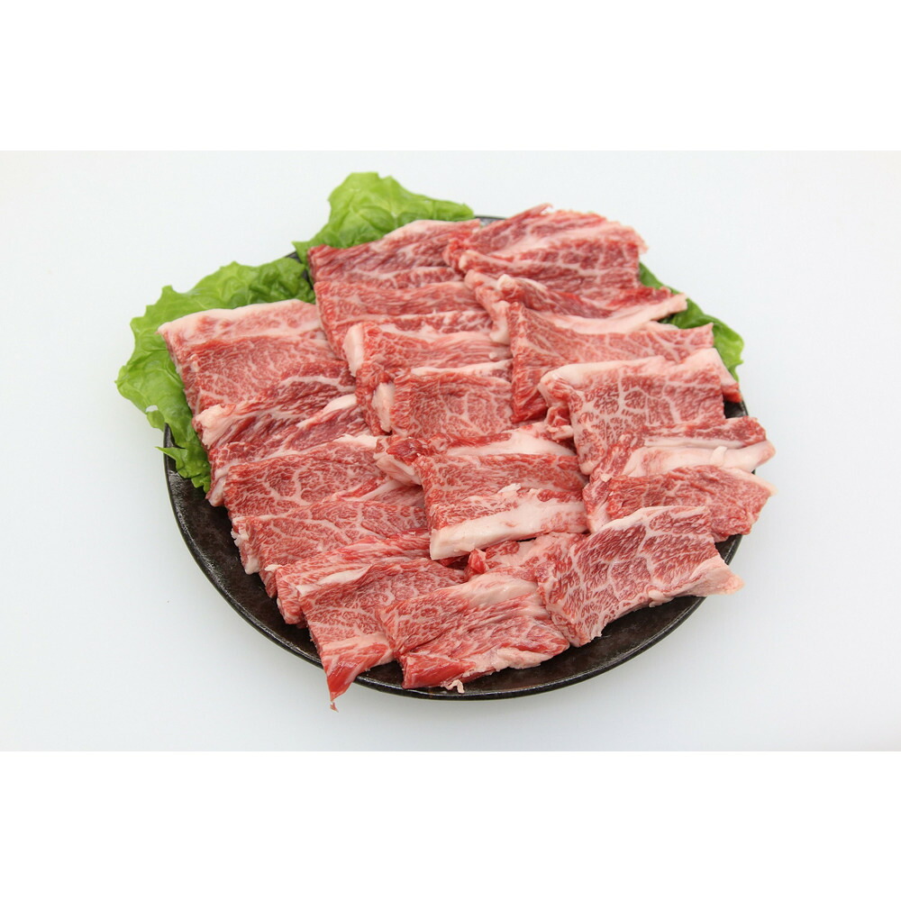 【お買い物マラソン限定クーポン配布中】 兵庫　「じごろ七厘焼肉 金べこ」 三田和牛　焼肉用 美味しい グルメ 手土産 差し入れ お土産 人気 ギフト おいしい プレゼント 保存食 有名 食べ比べ　景品 賞品 コンぺ 二次会