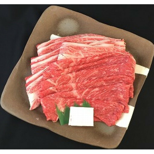 【お買い物マラソン限定クーポン配布中】 三重 松阪牛 すきやき 美味しい グルメ 手土産 差し入れ お土産 人気 ギフト おいしい プレゼント 保存食 有名 食べ比べ 景品 賞品 コンぺ 二次会|ひまわり生活