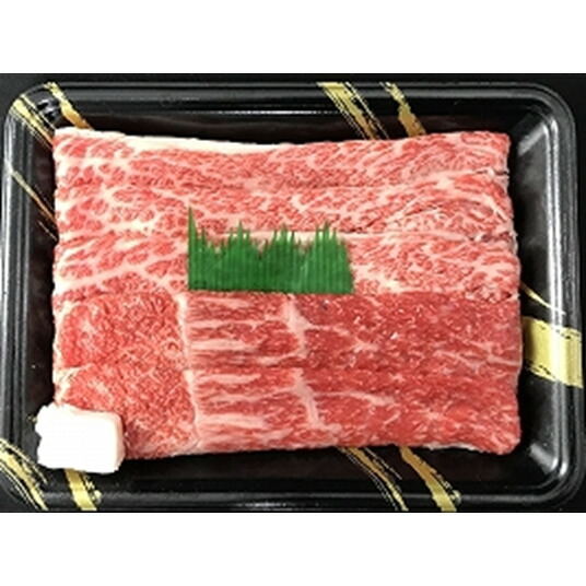 【お買い物マラソン限定クーポン配布中】 三重 松阪牛すきやき 美味しい グルメ 手土産 差し入れ お土産 人気 ギフト おいしい プレゼント 保存食 有名 食べ比べ 景品 賞品 コンぺ 二次会|ひまわり生活