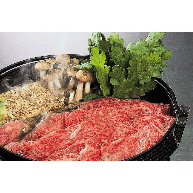【お買い物マラソン限定クーポン配布中】 三重「霜ふり本舗」松阪牛 すきやき 美味しい グルメ 手土産 差し入れ お土産 人気 ギフト おいしい プレゼント 保存食 有名 食べ比べ 景品 賞品 コンぺ 二次会|ひまわり生活