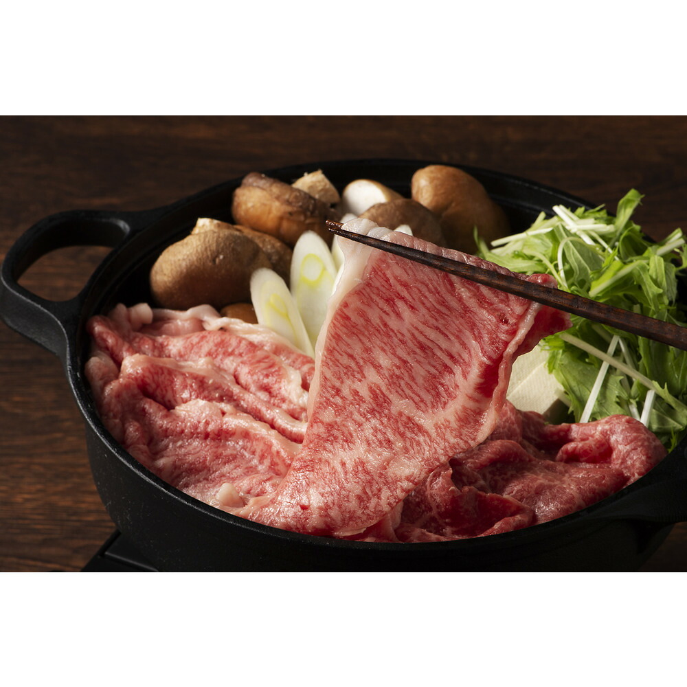 【お買い物マラソン限定クーポン配布中】 熊本 「フジチク」 藤彩牛ロース すき焼き・しゃぶしゃぶ用 美味しい グルメ 手土産 差し入れ お土産 人気 ギフト おいしい プレゼント 保存食 有名 食べ比べ 景品 賞品 コンぺ 二次会