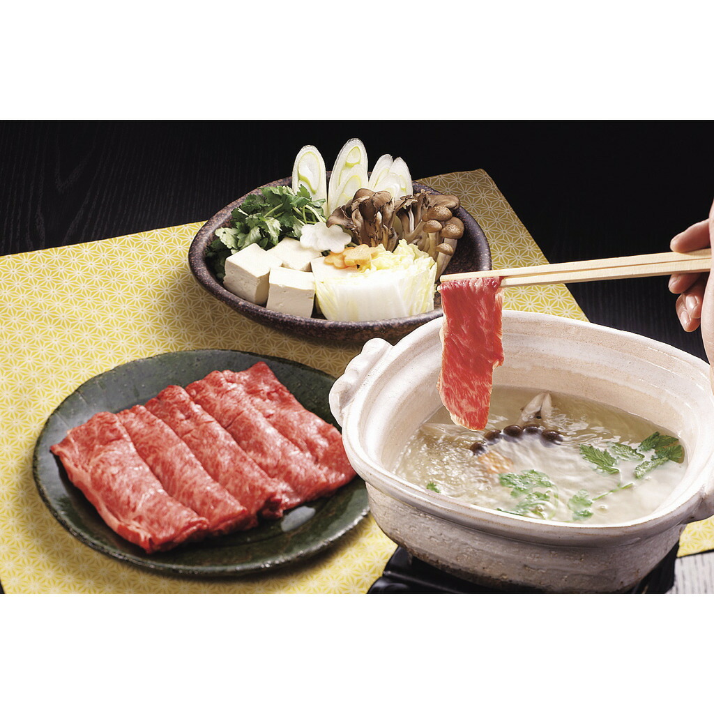 【お買い物マラソン限定クーポン配布中】 大分湯布院牛　しゃぶしゃぶ 美味しい グルメ 手土産 差し入れ お土産 人気 ギフト おいしい プレゼント 保存食 有名 食べ比べ　景品 賞品 コンぺ 二次会