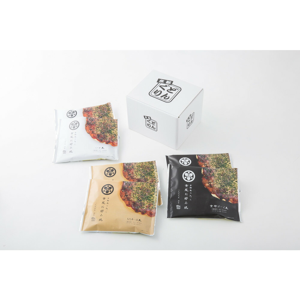【お買い物マラソン限定クーポン配布中】 「京都どんぐり」 京野菜の入った京風お好み焼きセット(3種・計6枚) 美味しい グルメ 手土産 差し入れ お土産 人気 ギフト おいしい プレゼント 保存食 有名 食べ比べ　景品 賞品 コンぺ 二次会 お好み焼き