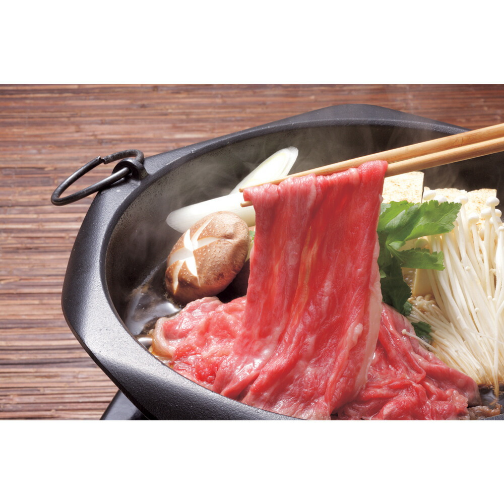 【お買い物マラソン限定クーポン配布中】 兵庫 三田和牛 肩バラスライス(600g) 美味しい グルメ 手土産 差し入れ お土産 人気 ギフト おいしい プレゼント 保存食 有名 食べ比べ 景品 賞品 コンぺ 二次会