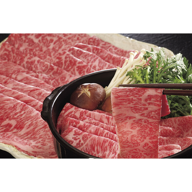 【お買い物マラソン限定クーポン配布中】 鹿児島黒牛 肩ロースしゃぶしゃぶ用（400g） 美味しい グルメ 手土産 差し入れ お土産 人気 ギフト おいしい プレゼント 保存食 有名 食べ比べ　景品 賞品 コンぺ 二次会