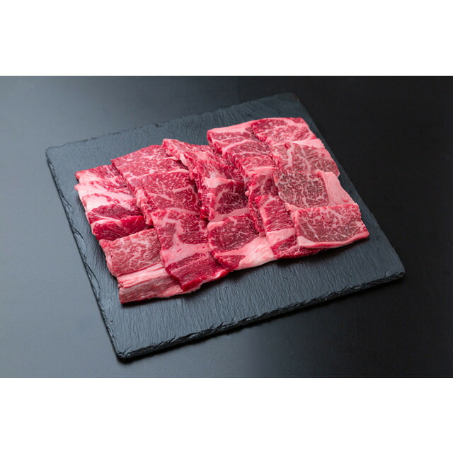 【お買い物マラソン限定クーポン配布中】 宮崎県産 霧峰牛 肩ロース焼肉（500g）牛肉 焼き肉 BBQ 高級 贅沢 美味しい グルメ 手土産 差し入れ お土産 人気 ギフト おいしい プレゼント 保存食 有名 食べ比べ　景品 賞品 コンぺ 二次会