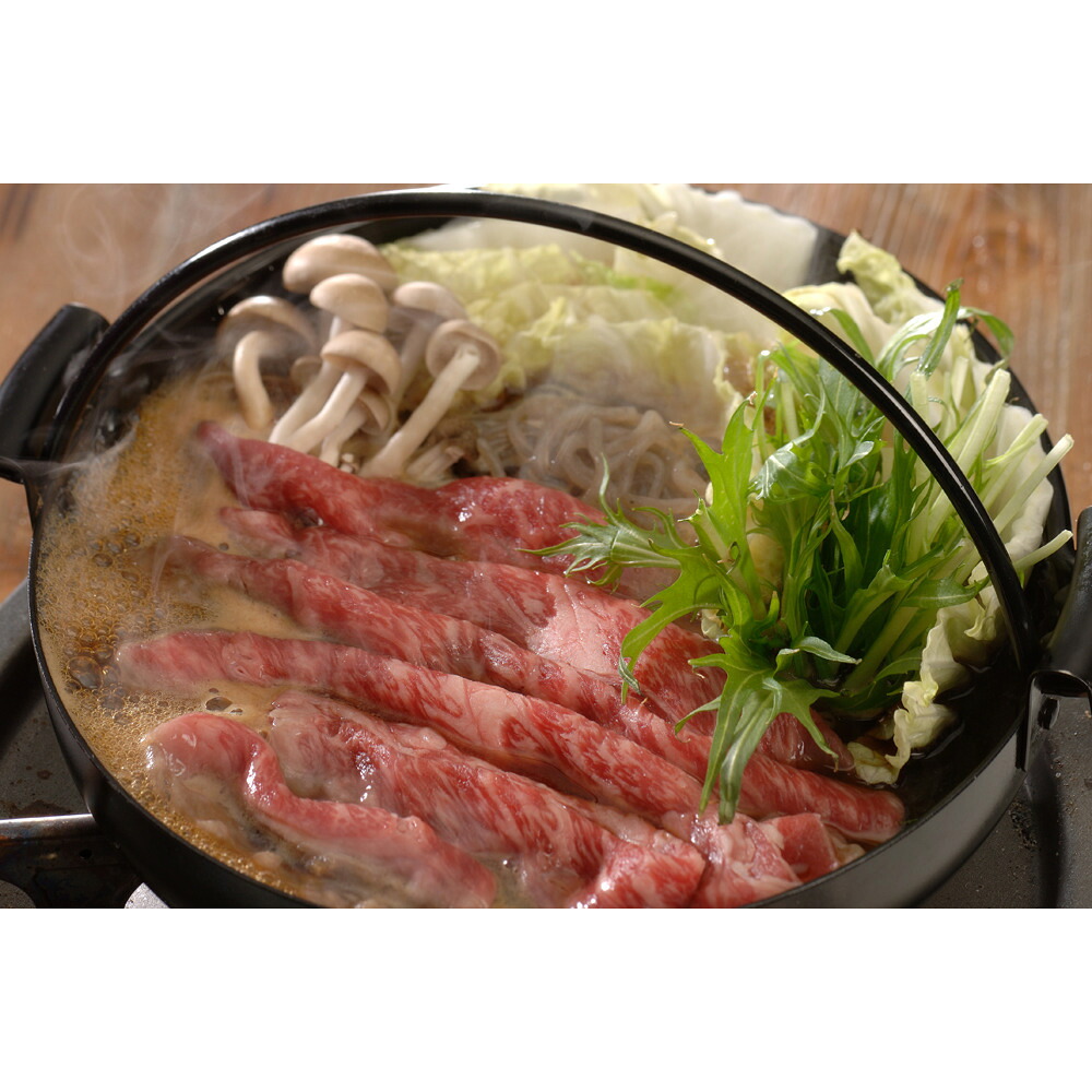 【お買い物マラソン限定クーポン配布中】 宮崎県産 霧峰牛 肩ロースすき焼き用（500g） 美味しい グルメ 手土産 差し入れ お土産 人気 ギフト おいしい プレゼント 保存食 有名 食べ比べ　景品 賞品 コンぺ 二次会