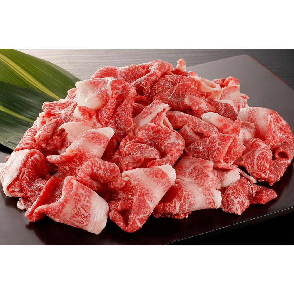 【お買い物マラソン限定クーポン配布中】 熊本 くまもとあか牛の切落し(計1kg) 美味しい グルメ 手土産 差し入れ お土産 人気 ギフト おいしい プレゼント 保存食 有名 食べ比べ 景品 賞品 コンぺ 二次会|ひまわり生活