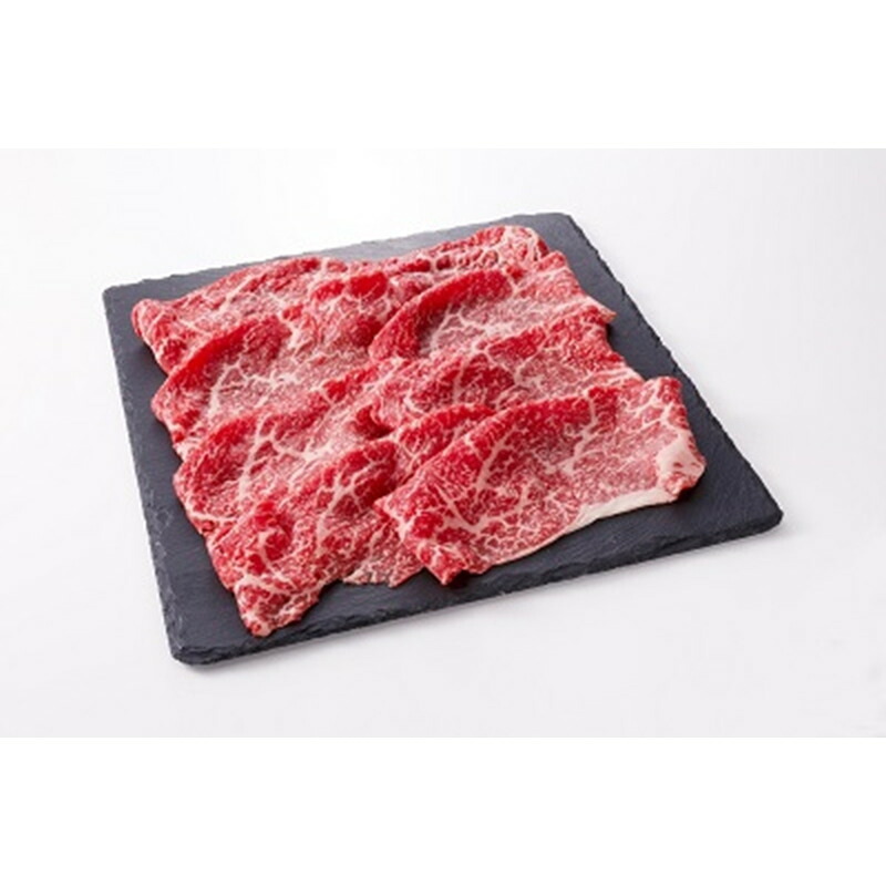 【お買い物マラソン限定クーポン配布中】 東京　秋川牛　モモすき焼き 牛肉 高級 ブランド牛 美味しい グルメ 手土産 差し入れ お土産 人気 ギフト おいしい プレゼント 保存食 有名 食べ比べ　景品 賞品 コンぺ 二次会｜ひまわり生活 8,462円