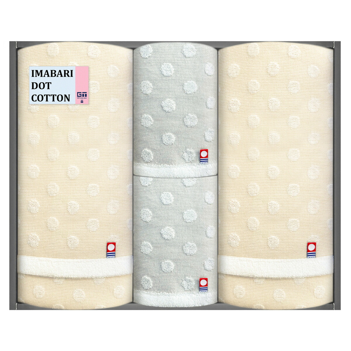 【お買い物マラソン限定クーポン配布中】 imabari DOT タオルセット｜ひまわり生活
