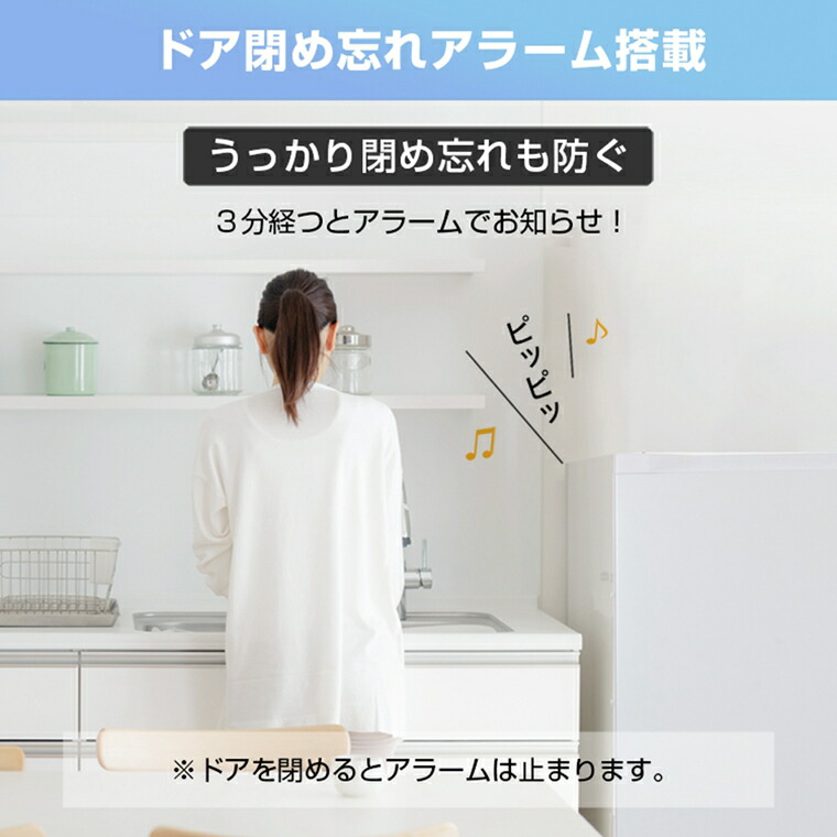 冷凍庫 自動霜取り 家庭用 業務用 166L 大容量 右開き ノンフロン チェストフリーザー ストッカー 冷凍 スリム 氷 食材 食品 冷凍食品 保存 ストック  キッチン家電 静音 省エネ 節電 ホワイト MAXZEN JF160ML01WH 4571495431687 P5m20d マクスゼン キッチン家電  ...