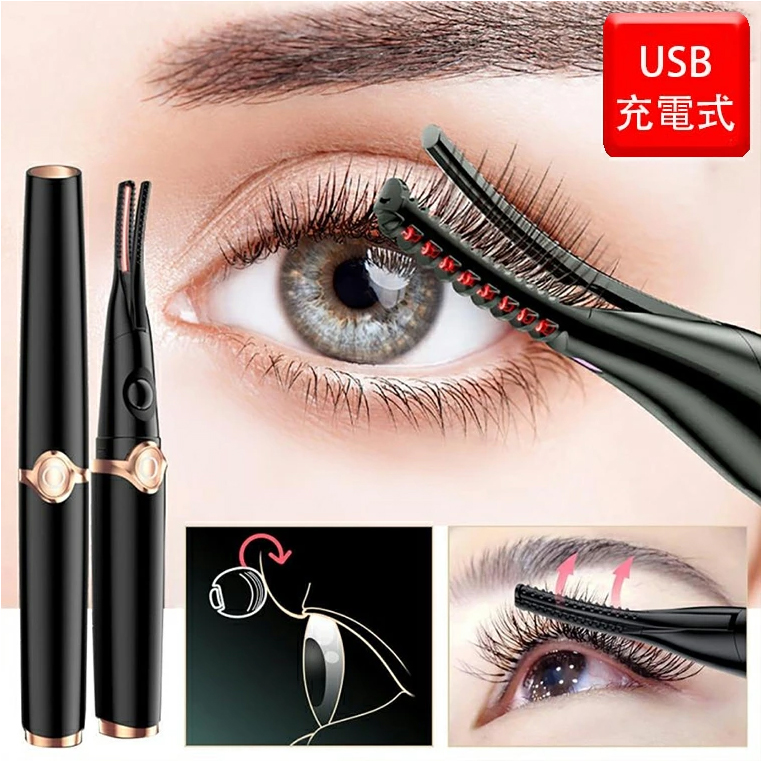 【値下げ対応可】エルメス3点セット　口紅/マスカラ/ビューラー 20240301-174837.jpg