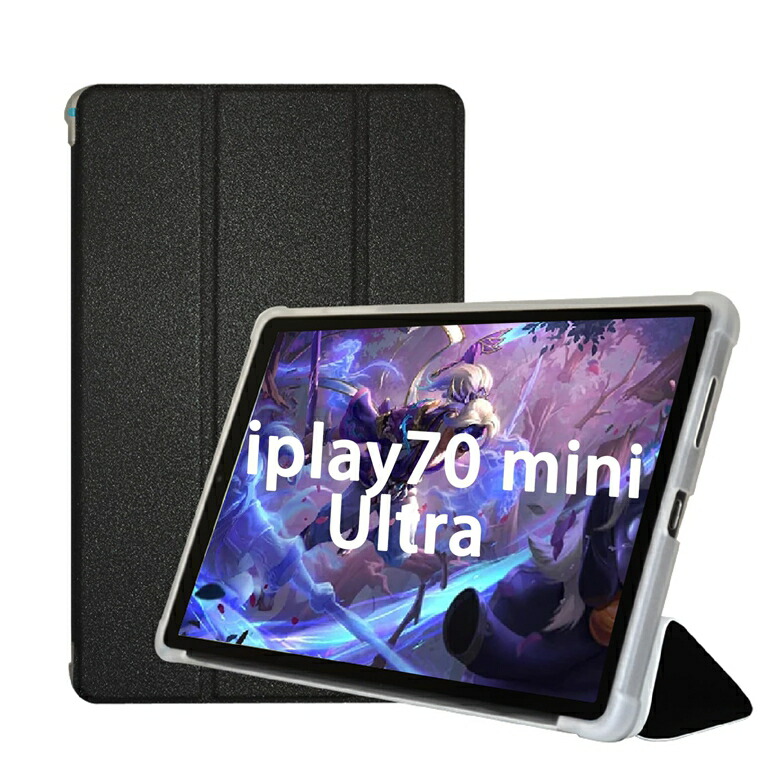 ALLDOCUBE iPlay70 mini Pro 純正ケース付 ALLDOCUBE iPlay 70 mini Pro 純正カバーケース付き Amazon.co
