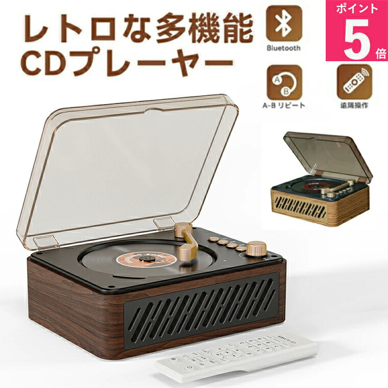 楽天市場】【エントリーで最大100%ポイントバック】 カラオケマルチ