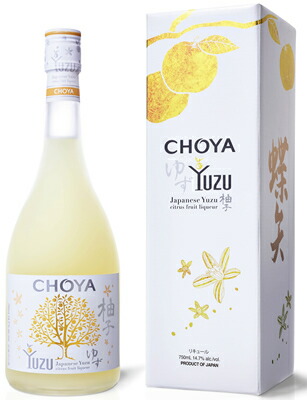 楽天市場チョーヤチョーヤ梅酒 CHOYA YUZU チョーヤ柚子 750ml贈り物におすすめ家呑み酒房 ひまわりや