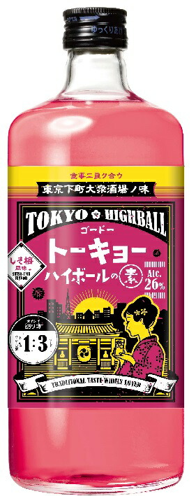 楽天市場】【合同】オオサカハイボール ミックスジュース風味 350ml×24本 : 家呑み酒房 ひまわりや