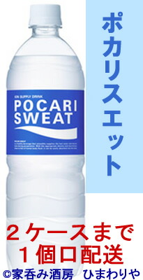 楽天市場】【大塚製薬】オロナミンC ロイヤルポリス 120ml×30本