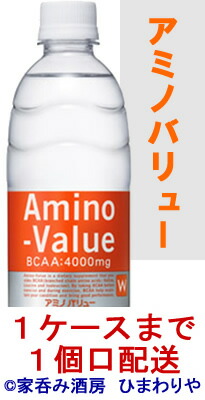 楽天市場】【大塚製薬】オロナミンC ロイヤルポリス 120ml×30本