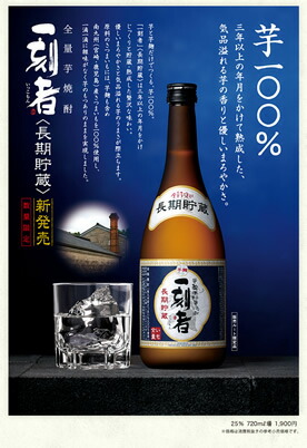 Booker's ブッカーズ 2024 750ml 楽天市場】【企画品】ブッカーズ2024 瓶(750ml) : 楽天24