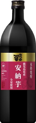 13,000円相当　本格芋焼酎 さつま司 ハマコマチ 25度 720ml 6本 13,000円相当 本格芋焼酎 さつま司 ハマコマチ 25度 720ml 6本 【公式