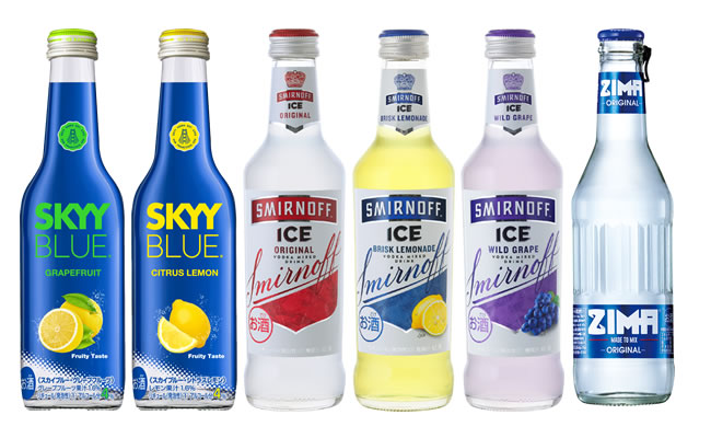 【新品】ZIMA ジーマ インフレータブルボトル 楽天市場】数量限定 送料無料 ZIMA Bottle ジーマ ボトル瓶
