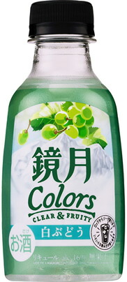 白ぶどう b70-376-1.jpg