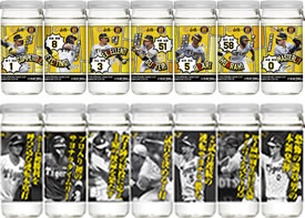 楽天市場】【優勝記念グラス1個付】阪神タイガーズ 2003 優勝記念