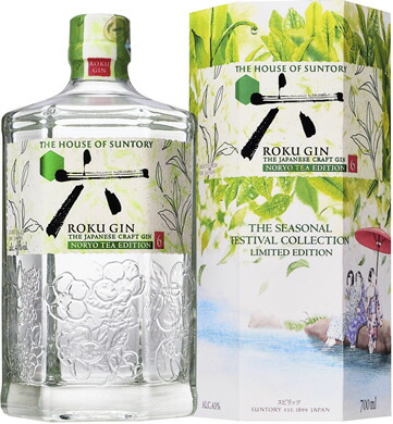 【サントリー】ＲＯＫＵ＜六＞　ＮＯＲＹＯ　ＴＥＡ　ＥＤＩＴＩＯＮ　　700ml