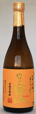 楽天市場】【サントリー】BOOKER'S ブッカーズ2025 750ml【数量限定