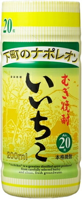 麦20° いいちこ　カップ　200ml×30本