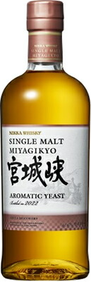 楽天市場】ニッカ 宮城峡 2022 アロマティックイースト 700ml 47度