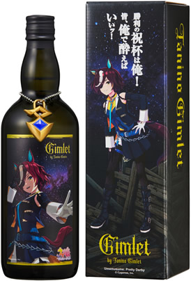楽天市場】≪完売しました≫【送料無料】Gimlet by Tanino