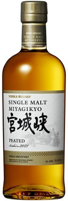 楽天市場】【旧ボトル】宮城峡NV 43度 500ml （箱なし） : 中央酒販