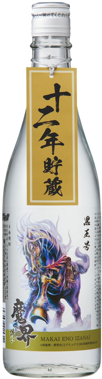 楽天市場】魔界への誘い 十二年貯蔵 芋 黒王号ラベル 25度 720ml【12本