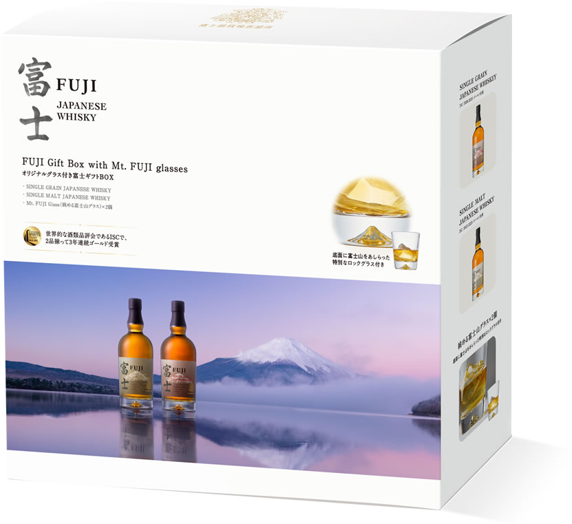 富士 シングルグレーンウイスキー ハイボールセット 富士 シングルグレーンウイスキー ハイボールセット 【公式通販】