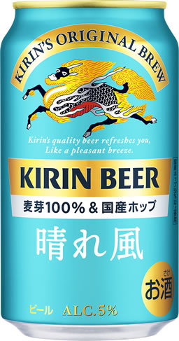 楽天市場】キリン 晴れ風 350ml 缶 350ml 24本 ビール KIRIN