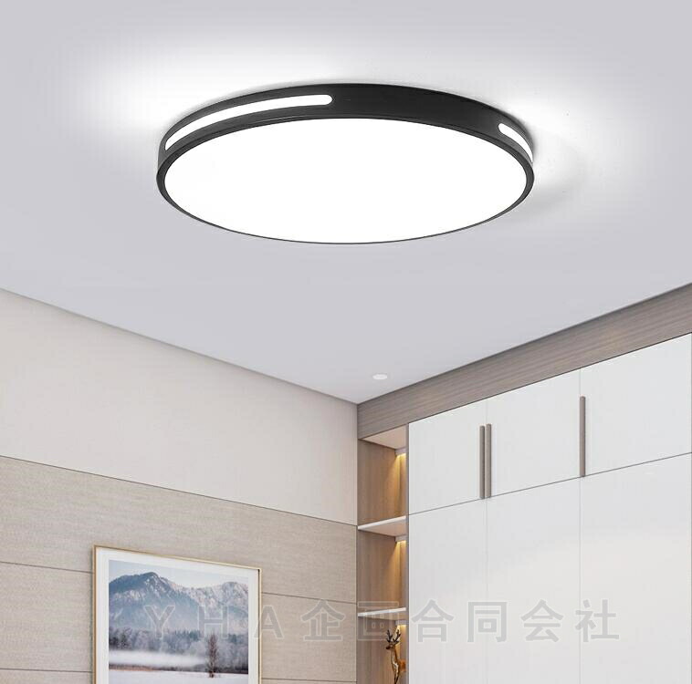 シーリングライト LED おしゃれ 天井照明 リモコン 調光調色 8畳 40cm 北欧 電球色 昼白色 長寿命 明るい 照明器具 リビング 寝室 部屋 玄関 工事・工具も不要 安い 電気 引掛シーリング用