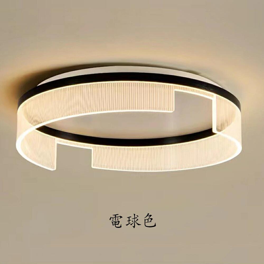 【2年保証】 シーリングライト 北欧 LED 電気 調光調色 省エネ おしゃれ スマート リモコン操作 寝室 リビング 照明 間接照明 インテリア 和室 洋室 天井照明 6畳 8畳 14畳 12畳 明るい シンプル 照明器具 キッチン照明 ダイニング 食卓 新生活